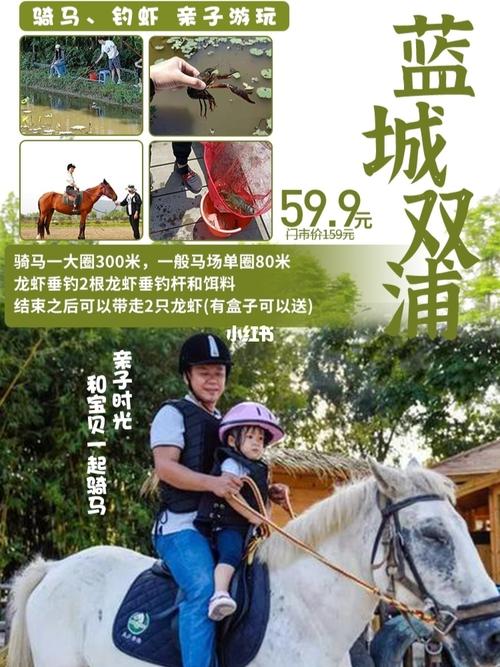 双龙水产小龙虾交易中心-第1张图片-彩蝶百科