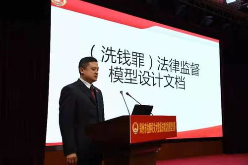 大数据在侦查和检察中的应用-第1张图片-彩蝶百科