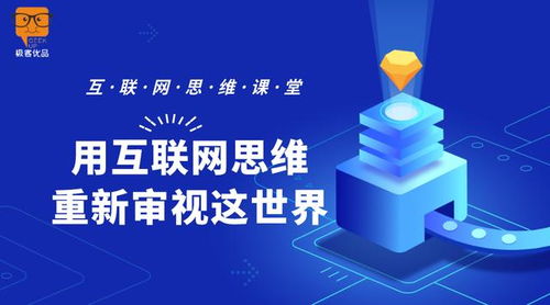 股市大数据共享特点-第1张图片-彩蝶百科
