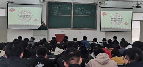 孝感数控编程培训学校-第1张图片-彩蝶百科