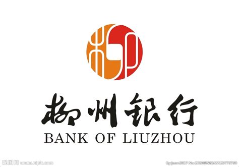 柳州银行大数据宣传片-第1张图片-彩蝶百科 柳州银行大数据宣传片-第1张图片-彩蝶百科