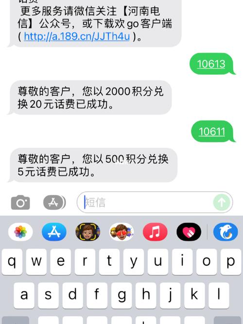 大数据筛查打电话-第1张图片-彩蝶百科