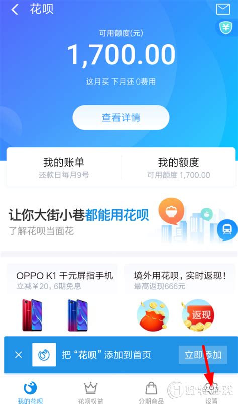 信用评估与风险控制-第1张图片-彩蝶百科