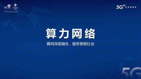 1.产品与服务-第1张图片-彩蝶百科