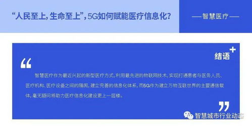 大数据财务审计装置的主要特点:-第1张图片-彩蝶百科 大数据财务审计装置的主要特点:-第1张图片-彩蝶百科