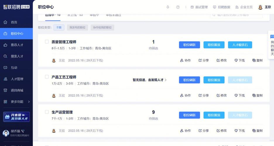 局限性一：信息过载与用户疲劳-第1张图片-彩蝶百科