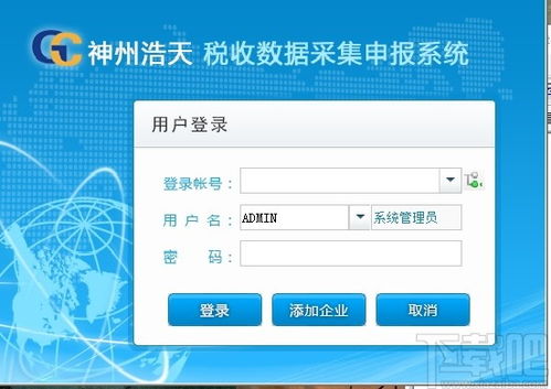 大数据行业工作经验-第1张图片-彩蝶百科 大数据行业工作经验-第1张图片-彩蝶百科
