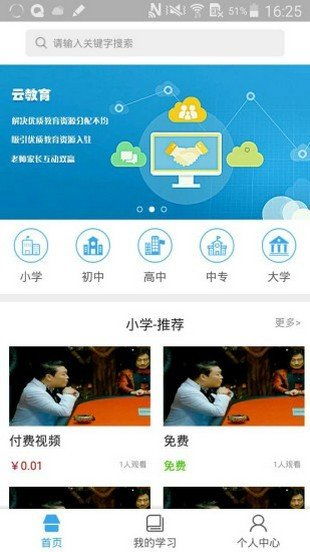 泉州大数据运营有限公司-第1张图片-彩蝶百科