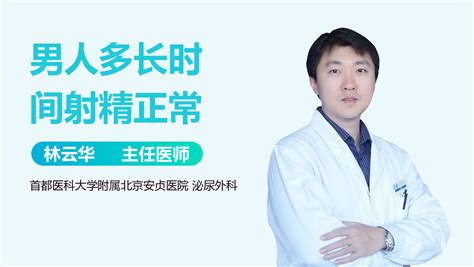大数据多长时间定位-第1张图片-彩蝶百科