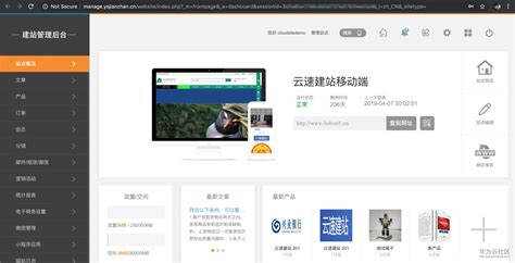 云顶建设-第1张图片-彩蝶百科
