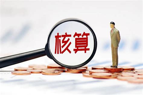 医院大数据分析-第1张图片-彩蝶百科