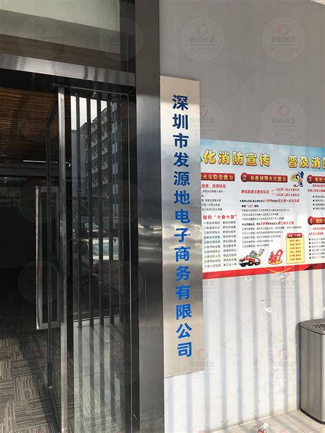 大数据专业术语名词-第1张图片-彩蝶百科