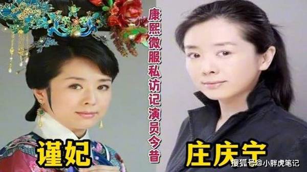深圳前海微众银行-第1张图片-彩蝶百科