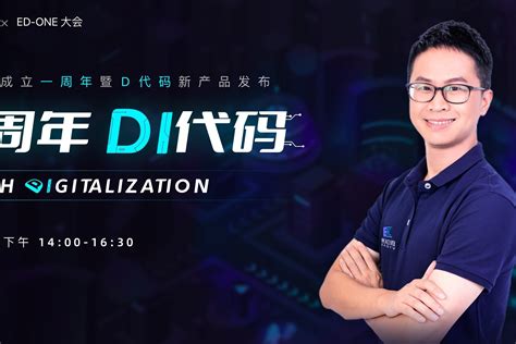 宁夏大学大数据专业怎么样-第1张图片-彩蝶百科