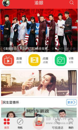 bpr的要点包含哪几个方面-第1张图片-彩蝶百科