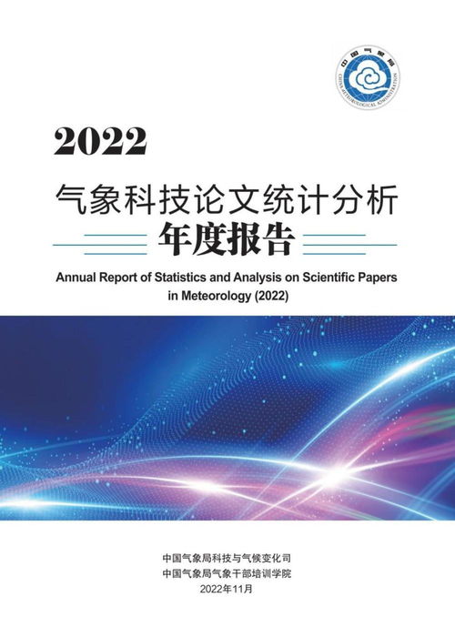 大数据测试工具有哪些-第1张图片-彩蝶百科