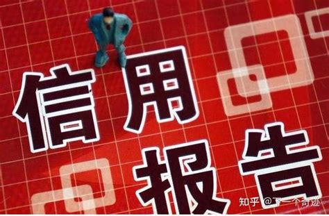 网贷大数据被风控还可以借什么样的贷款-第1张图片-彩蝶百科 网贷大数据被风控还可以借什么样的贷款-第1张图片-彩蝶百科
