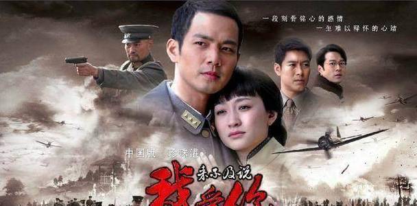钟汉良宠物猪-第1张图片-彩蝶百科