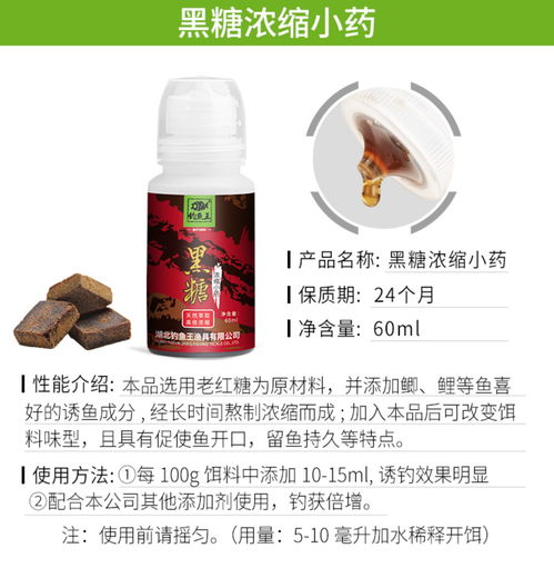 快乐垂钓渔具店-第1张图片-彩蝶百科
