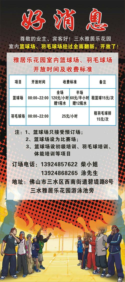 西安汉城湖研学活动-第1张图片-彩蝶百科 西安汉城湖研学活动-第1张图片-彩蝶百科