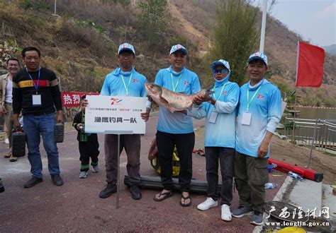 靖江中华垂钓大赛获奖名单最新-第1张图片-彩蝶百科