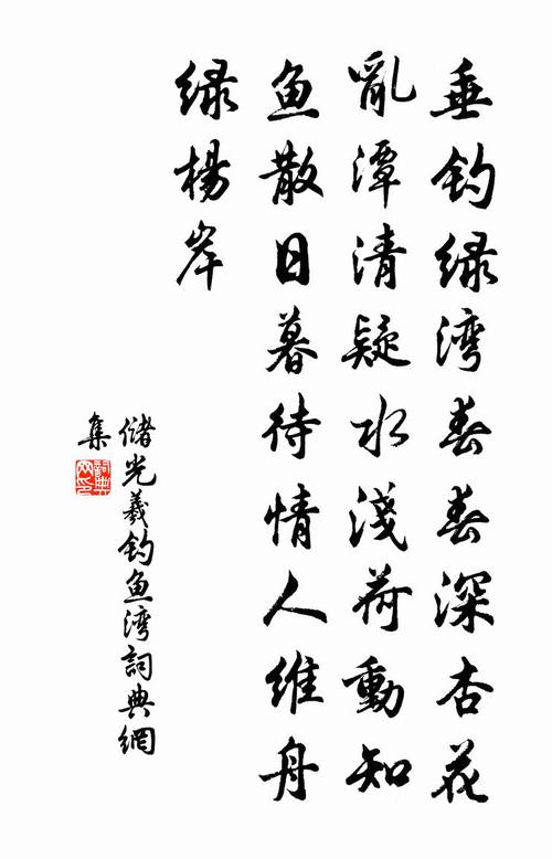 痴迷沉溺的意思-第1张图片-彩蝶百科