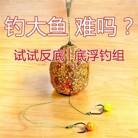 流水垂钓技术-第1张图片-彩蝶百科