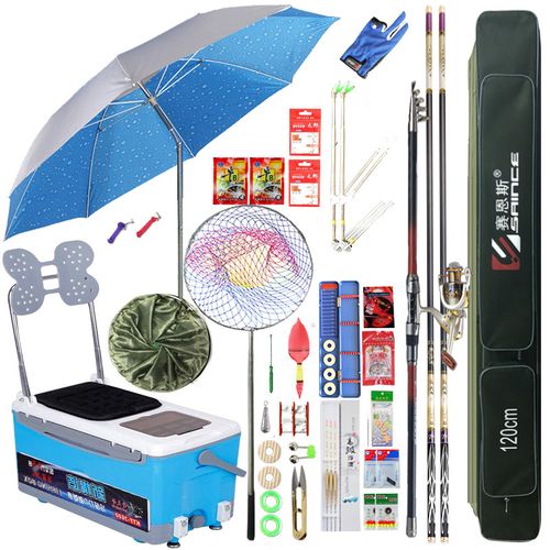 鱼具渔具垂钓用品-第1张图片-彩蝶百科