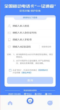 大数据怎样查询行动轨迹-第1张图片-彩蝶百科 大数据怎样查询行动轨迹-第1张图片-彩蝶百科
