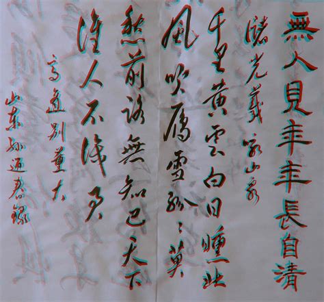 七律初夏抒怀-第1张图片-彩蝶百科 七律初夏抒怀-第1张图片-彩蝶百科