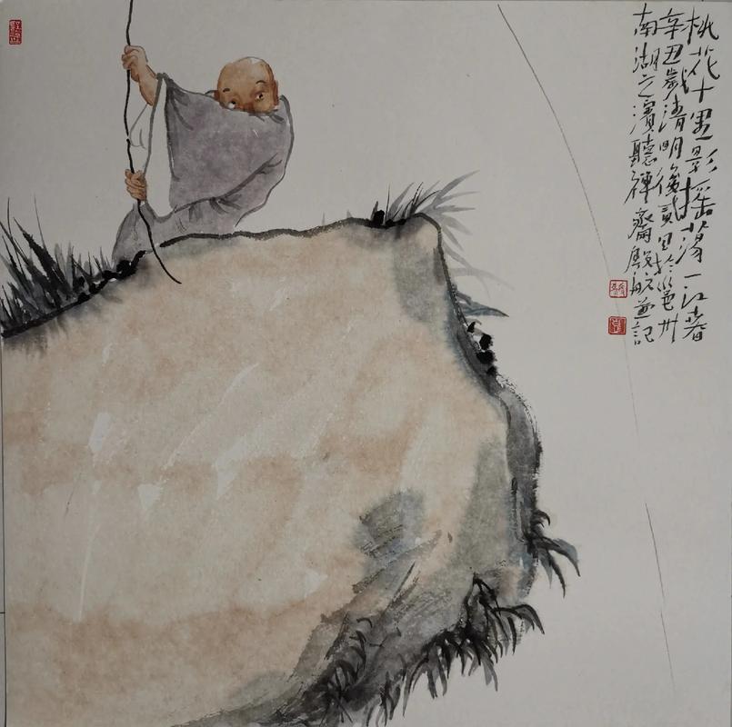 国画垂钓老头-第1张图片-彩蝶百科