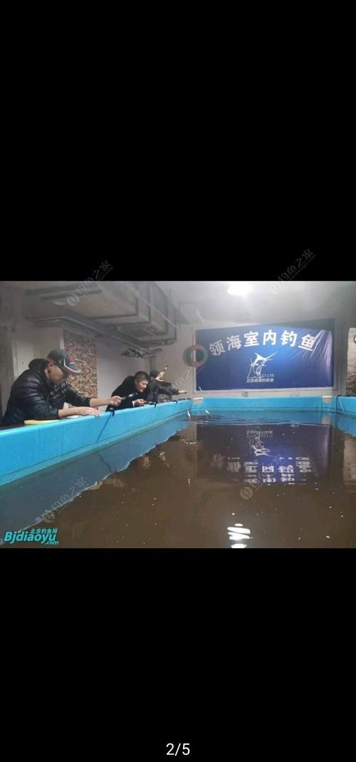 蓟县室内垂钓指南-第1张图片-彩蝶百科