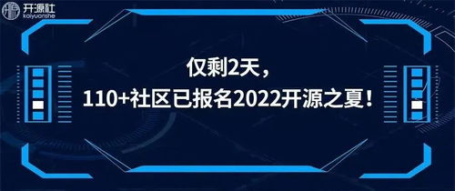 大数据应用英语-第1张图片-彩蝶百科