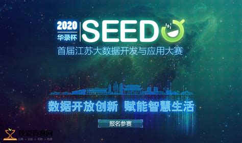江苏省大数据中心电话-第1张图片-彩蝶百科
