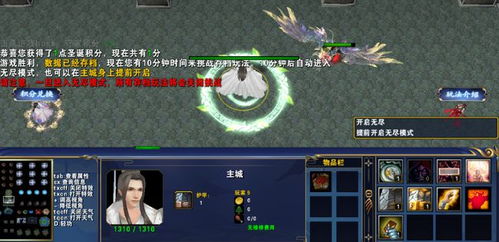 修仙垂钓：与自然对话的方式-第1张图片-彩蝶百科