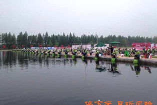 1.钓鱼设施-第1张图片-彩蝶百科