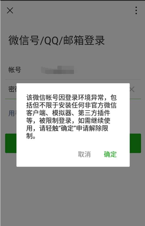 北京大数据多久更新一次-第1张图片-彩蝶百科