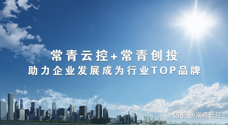云南大数据产业园-第1张图片-彩蝶百科 云南大数据产业园-第1张图片-彩蝶百科
