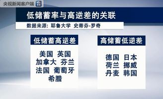 新华三大数据技术有限公司简介-第1张图片-彩蝶百科