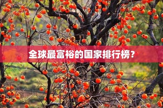 国家竞技垂钓大师名单-第1张图片-彩蝶百科