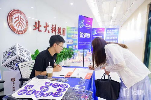 南京江宁区最新工程招标信息-第1张图片-彩蝶百科 南京江宁区最新工程招标信息-第1张图片-彩蝶百科