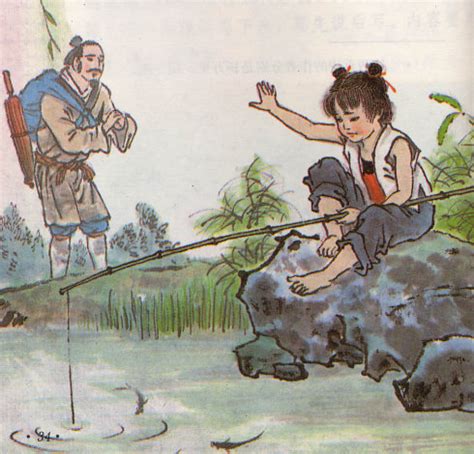小儿垂钓小儿垂钓-第1张图片-彩蝶百科