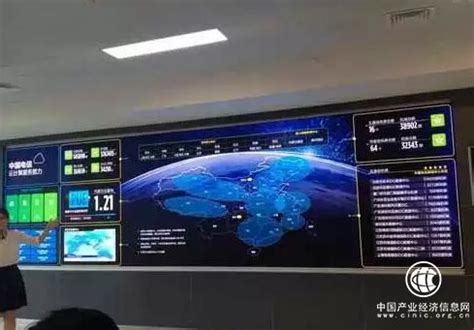 大数据停机原因-第1张图片-彩蝶百科
