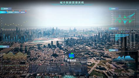 兰州智慧路况-第1张图片-彩蝶百科