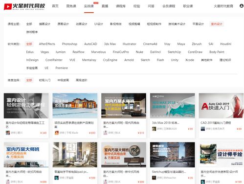 大柳州招聘网-第1张图片-彩蝶百科
