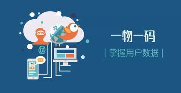 小鹿乱撞是啥-第1张图片-彩蝶百科