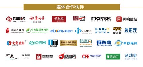 国外大数据基地-第1张图片-彩蝶百科 国外大数据基地-第1张图片-彩蝶百科