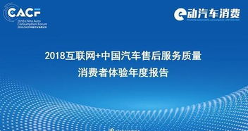 大数据对服务质量的提升-第1张图片-彩蝶百科