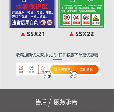 钓场警示语-第1张图片-彩蝶百科 钓场警示语-第1张图片-彩蝶百科