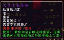 搜索关于声望的小说-第1张图片-彩蝶百科